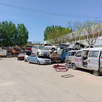 北京报废车回收价格表北京车辆报废解体厂