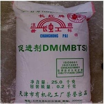 黑龍江雙鴨山回收鈦白粉