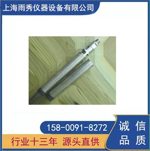 天津漢沽薄壁取土器聯(lián)系電話(huà)