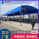 篮球场电动棚工地钢筋加工棚采用刀刮阻燃布