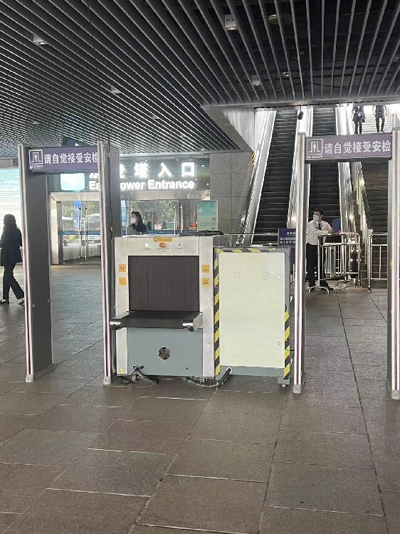 丽江二手快递安检设备物流安检机(图1)