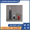 黑龙江新款内环刀取砂器,原状取砂器