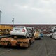 北京报废车回收厂图