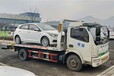 北京报废汽车回收厂北京市车辆报废厂家