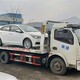 北京回收报废汽车图