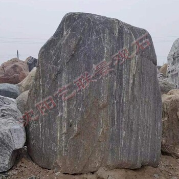 正规大泰山石标准