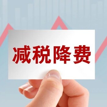 甘肅天水總部經(jīng)濟(jì)招商有哪些政策