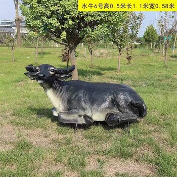 贵州不锈钢牛雕塑价格