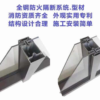 商城縣防火隔斷墻供應(yīng)商