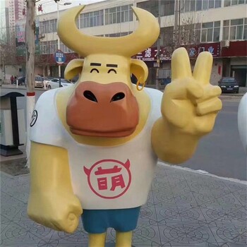 貴州不銹鋼牛雕塑價(jià)格