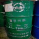 靖江回收二甲氨基乙醇回收价格高图