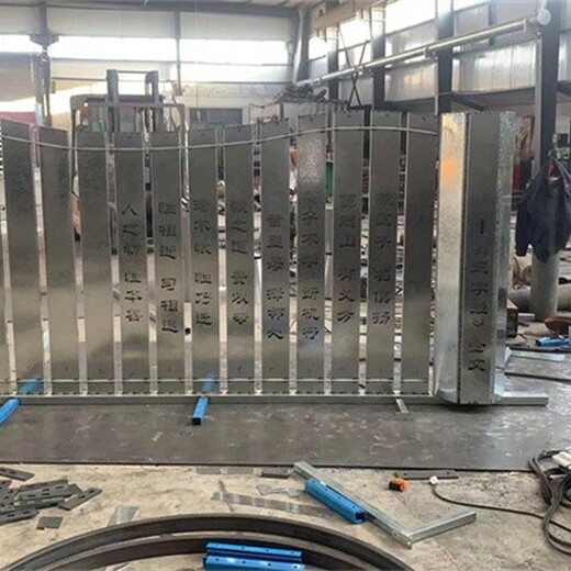 陜西金屬竹簡書卷雕塑廠家電話