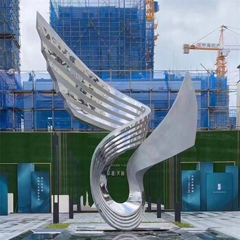 上海地产售楼处不锈钢翅膀雕塑新报价