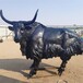 四川城市景观牛雕塑景观小品