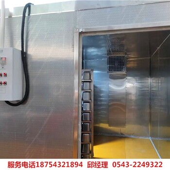 殺菌消毒房,熱風(fēng)循環(huán)消毒房,消毒庫(kù)