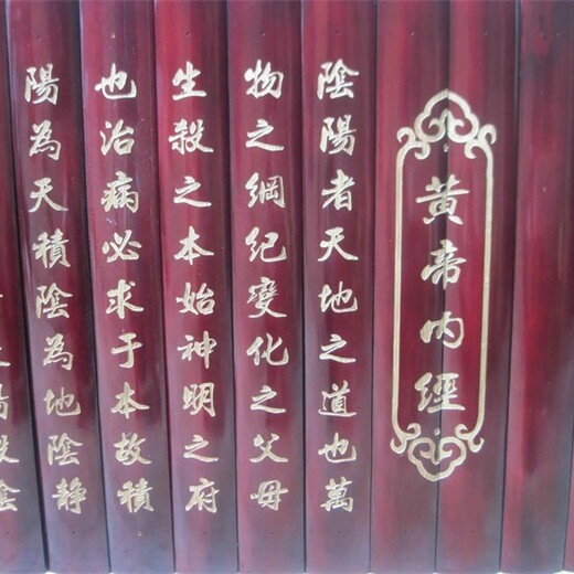 玻璃鋼竹簡書卷雕塑制作廠家