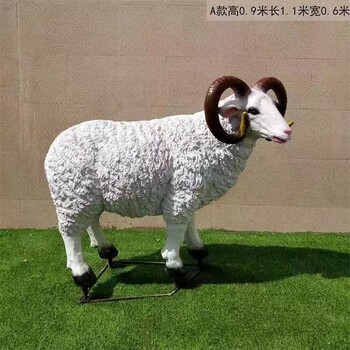 內蒙古戶(hù)外大型玻璃鋼山羊雕塑最新報價(jià)
