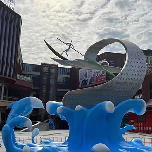 上海大型戶外廣場浪花雕塑價格