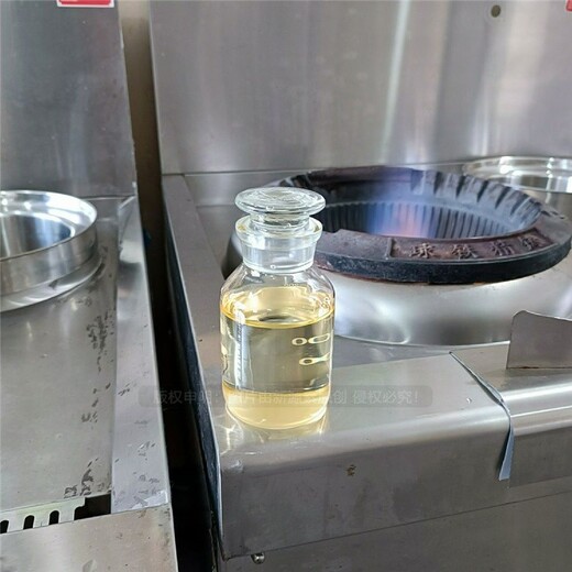 白山新源素生物质液体燃料闪点90摄氏度厨房燃料