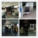 福建南平安检设备厂家金属探测设备租赁手持金属探测仪