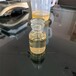 吉林無醇植物油燃料項目加盟
