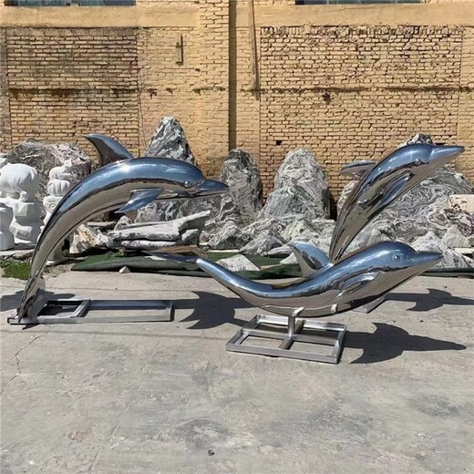湖南酒店不銹鋼海豚雕塑價格