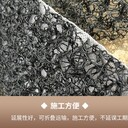 郴州水土保護(hù)毯廠(chǎng)家