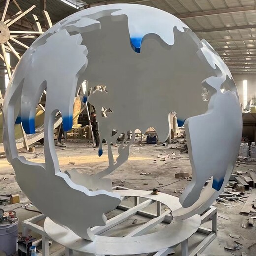 贵州大型地球仪雕塑制作厂家