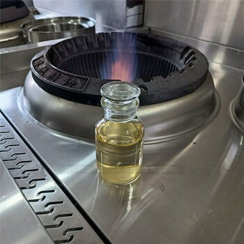 吉林新型厨房燃料项目介绍,植物油燃料价格