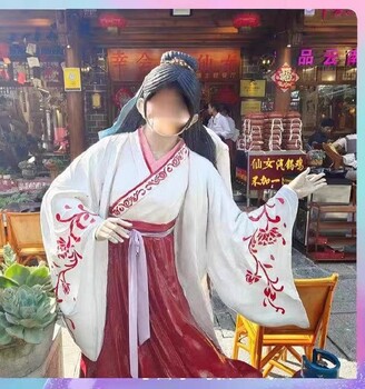 石家莊玻璃鋼鏤空臉人像雕塑價(jià)格