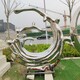 浪花雕塑圖