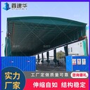半封閉倉庫雨棚俗稱貨棚料棚,弧形頂電動推拉棚,不影響消防通道