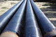 德州螺旋钢管防腐环氧煤沥青神州钢管制造