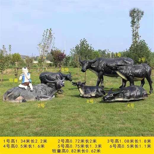 甘肅城市景觀牛雕塑制作廠家