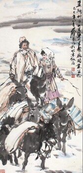渝中亨得利書畫鑒定出手價(jià)格成都書畫鑒定交易