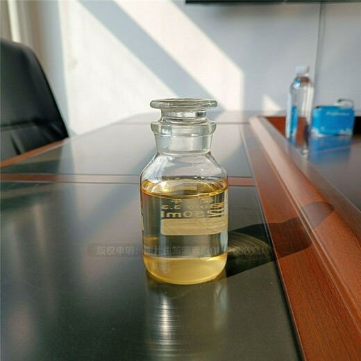 克孜勒苏植物油水性燃料厂家电话,生物质液体燃料