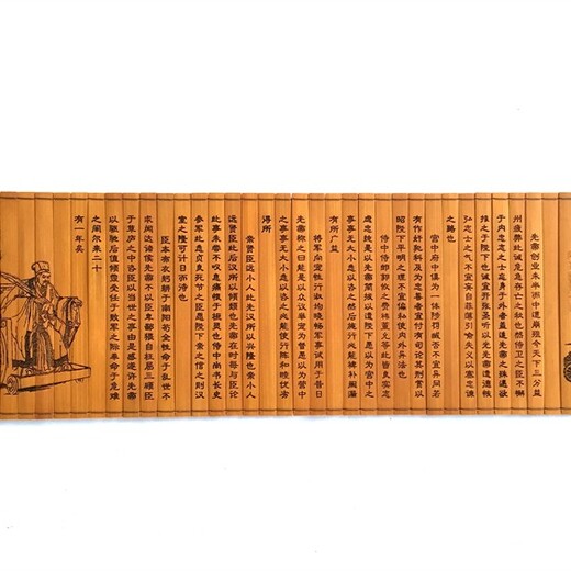黑龍江金屬竹簡(jiǎn)書卷雕塑制作廠家