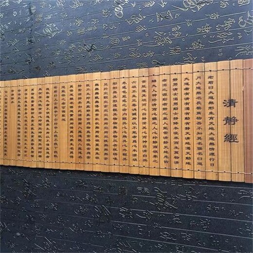 重慶大型戶外廣場竹簡書卷雕塑廠家定制