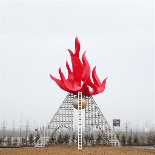 上海户外大型玻璃钢火炬雕塑厂家联系电话