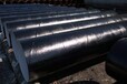 岳阳螺旋钢管防腐环氧煤沥青神州钢管制造