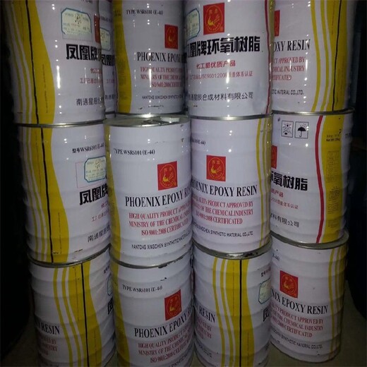 上海回收PVC糊树脂粉/24小时上门收购