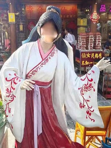 玻璃鋼鏤空臉人像雕塑工廠