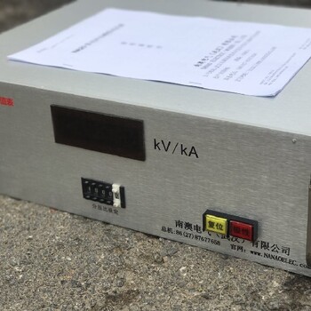 蘇州沖擊峰值電壓表需要聯(lián)系