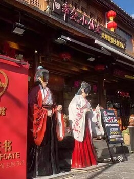 上海文旅鏤空臉人像雕塑廠家聯(lián)系方式