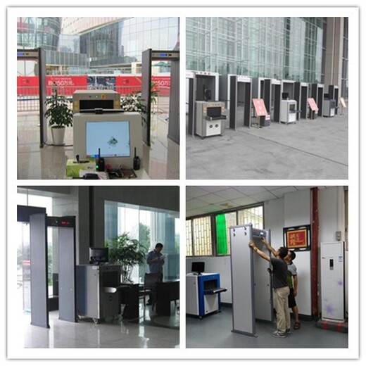 上海全新安检设备租赁安保临时安检门出租手持金属探测器