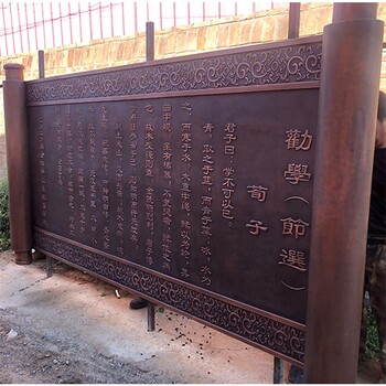 內(nèi)蒙古玻璃鋼竹簡(jiǎn)書卷雕塑廠家定制