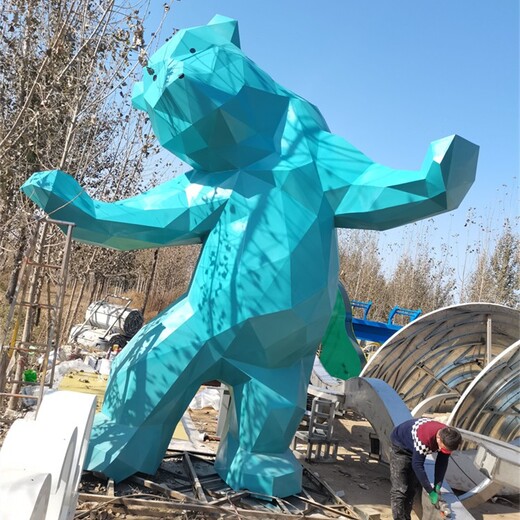 不锈钢抽象熊雕塑生产厂家,不锈钢动物雕塑