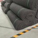 柔性水土保护毯高边坡绿化水土保护毯厂家