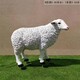 羊雕塑厂家电话图