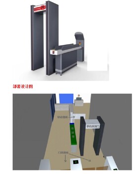 广东安检设备价格江苏防水安检设备